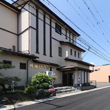 Business Ryokan Iroha Minokamo Экстерьер фото