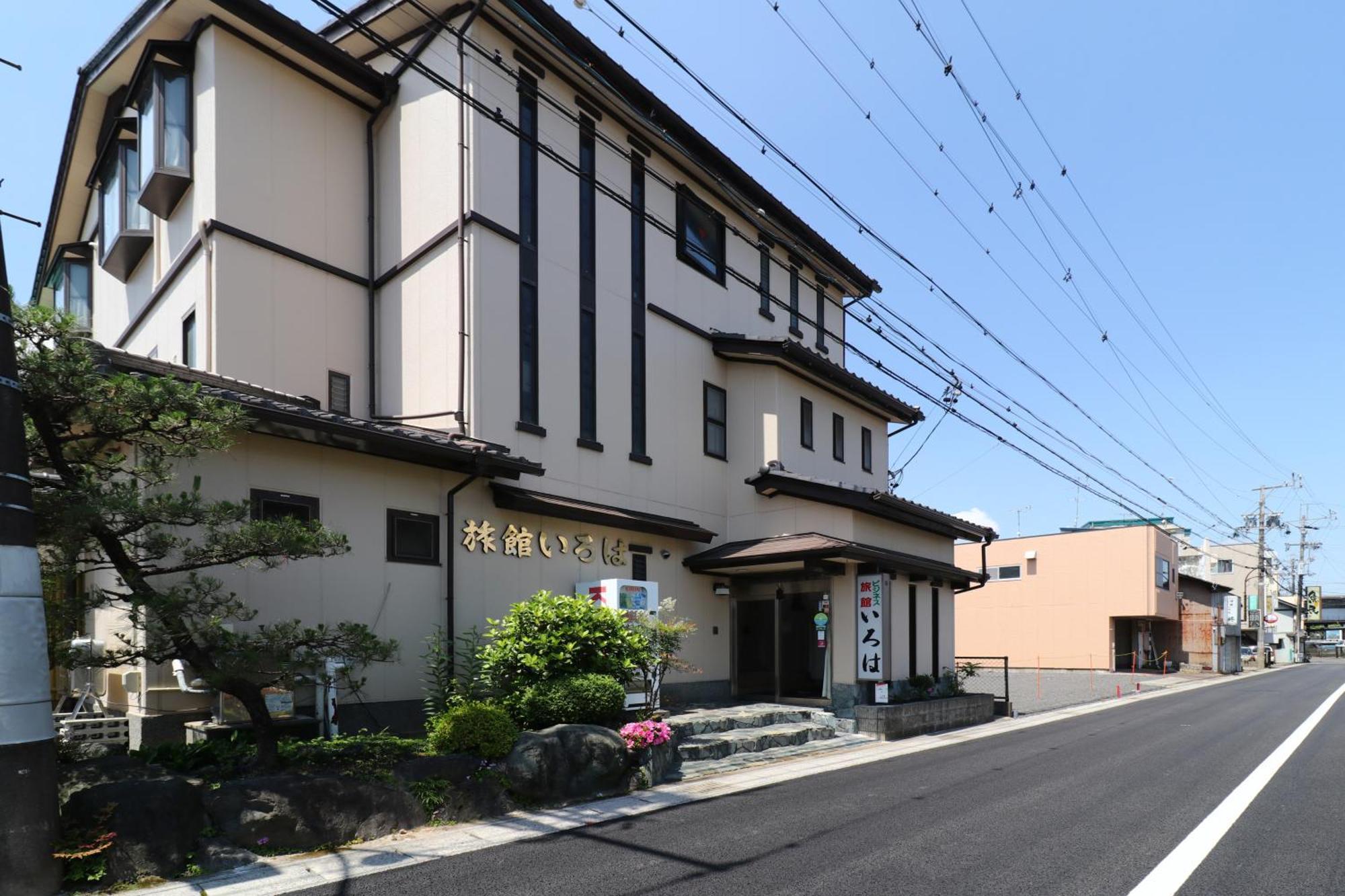 Business Ryokan Iroha Minokamo Экстерьер фото