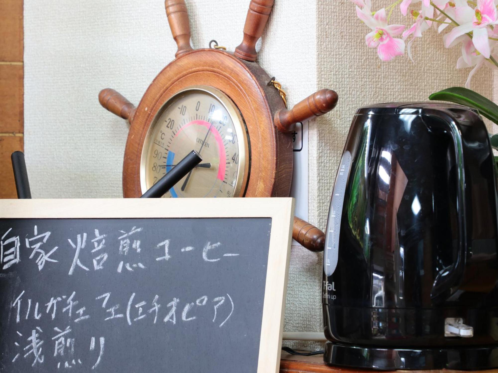 Business Ryokan Iroha Minokamo Экстерьер фото